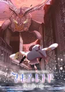 Phim Magia Record: Mahou Shoujo Madoka☆Magica Gaiden (TV) Final Season - Asaki Yume no Akatsuki
