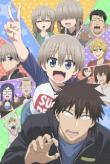 Phim Uzaki-chan wa Asobitai! Double (Ss2)
