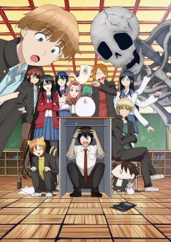 Phim Youkai Gakkou no Sensei Hajimemashita!