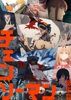 Phim Chainsaw Man Compilation Movie