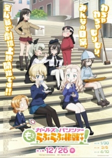 Phim Girls & Panzer: Motto Love Love Sakusen desu!