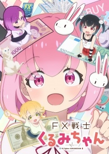Phim FX Senshi Kurumi-chan