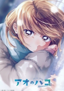 Phim Ao no Hako 2nd Season