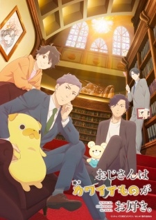 Phim Ojisan wa Kawaii Mono ga Osuki.
