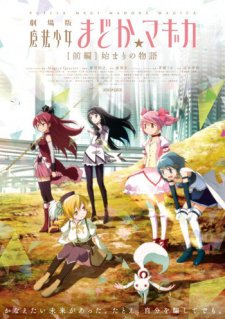 Phim Mahou Shoujo Madoka Magika Movie 1: Hajimari No Monogatari