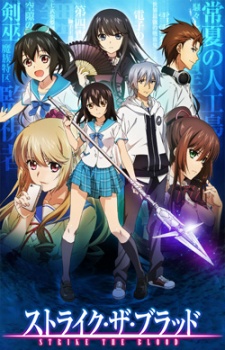 Phim Strike The Blood