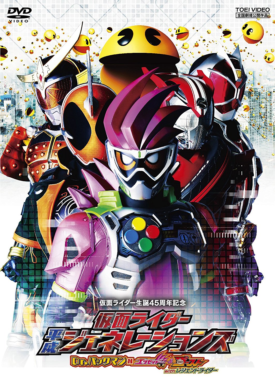 Phim Kamen Rider Heisei generations