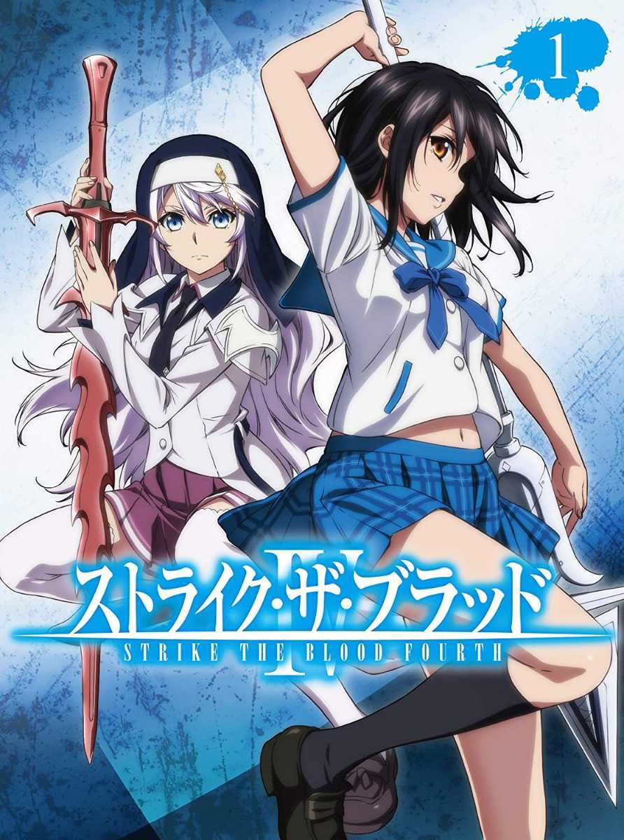 Phim Strike the Blood IV