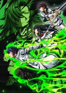 Phim Chiyu Mahou no Machigatta Tsukaikata