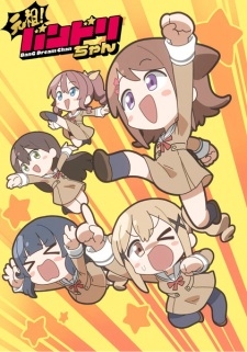 Ganso! Bandori-chan