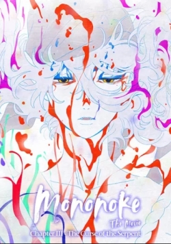 Mononoke Movie 3: Hebigami